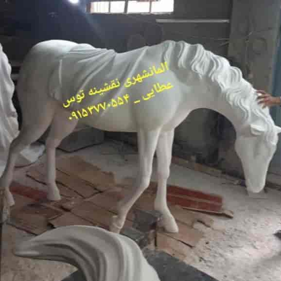 1716029868301.webp