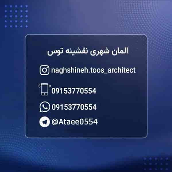 1716029907619.webp