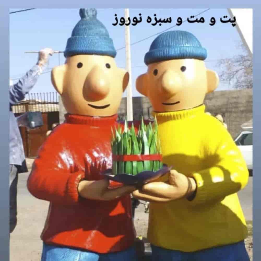 1732956827792.webp