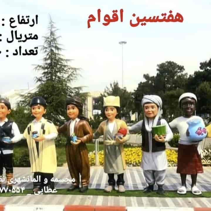 1732956848555.webp