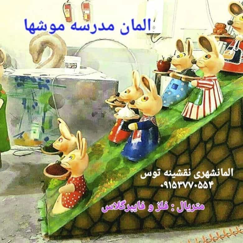 1732956900743.webp