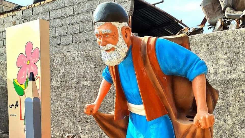 ساخت مجسمه فایبرگلاس بزرگ در مشهد المان شهری مدرن