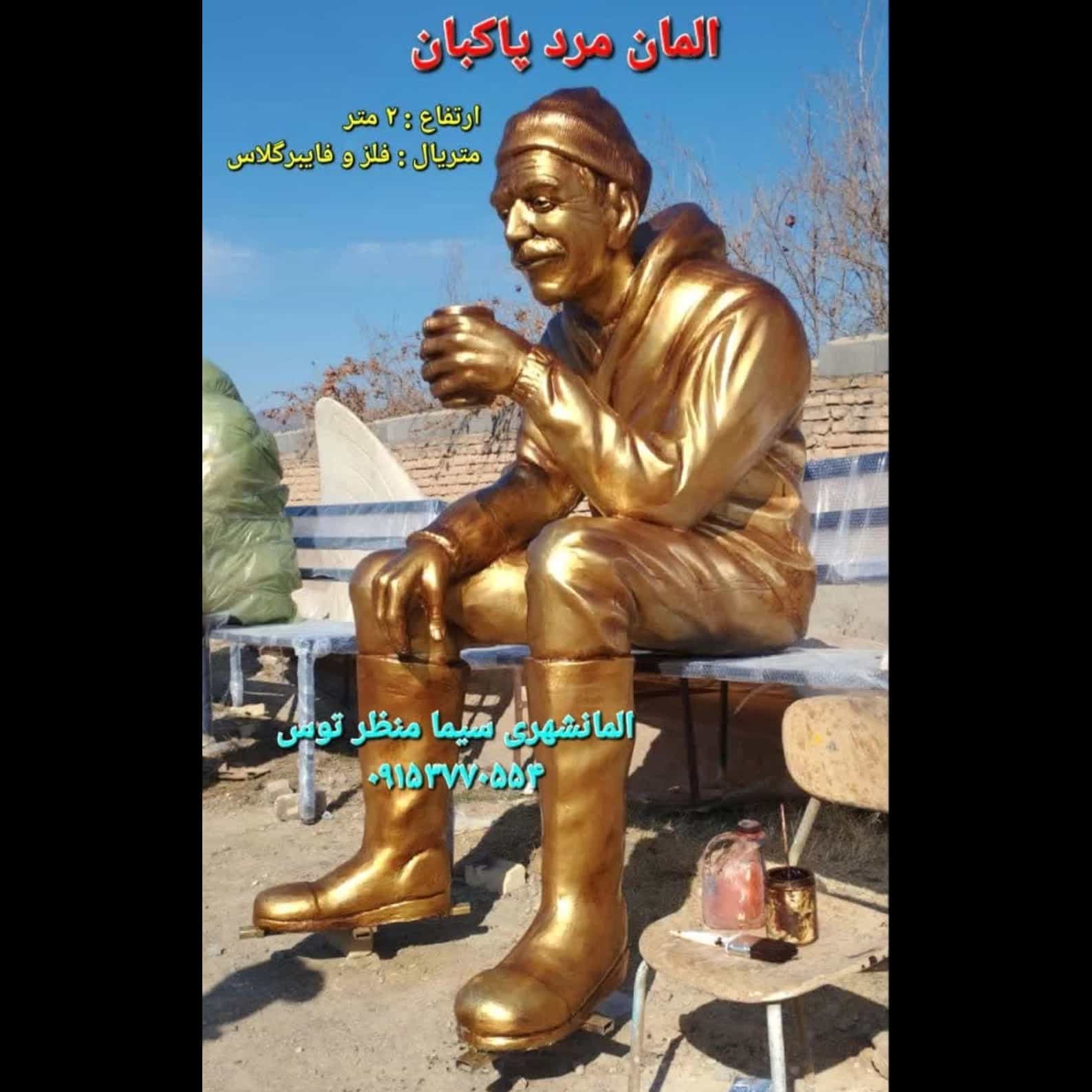 1750496042008.webp
