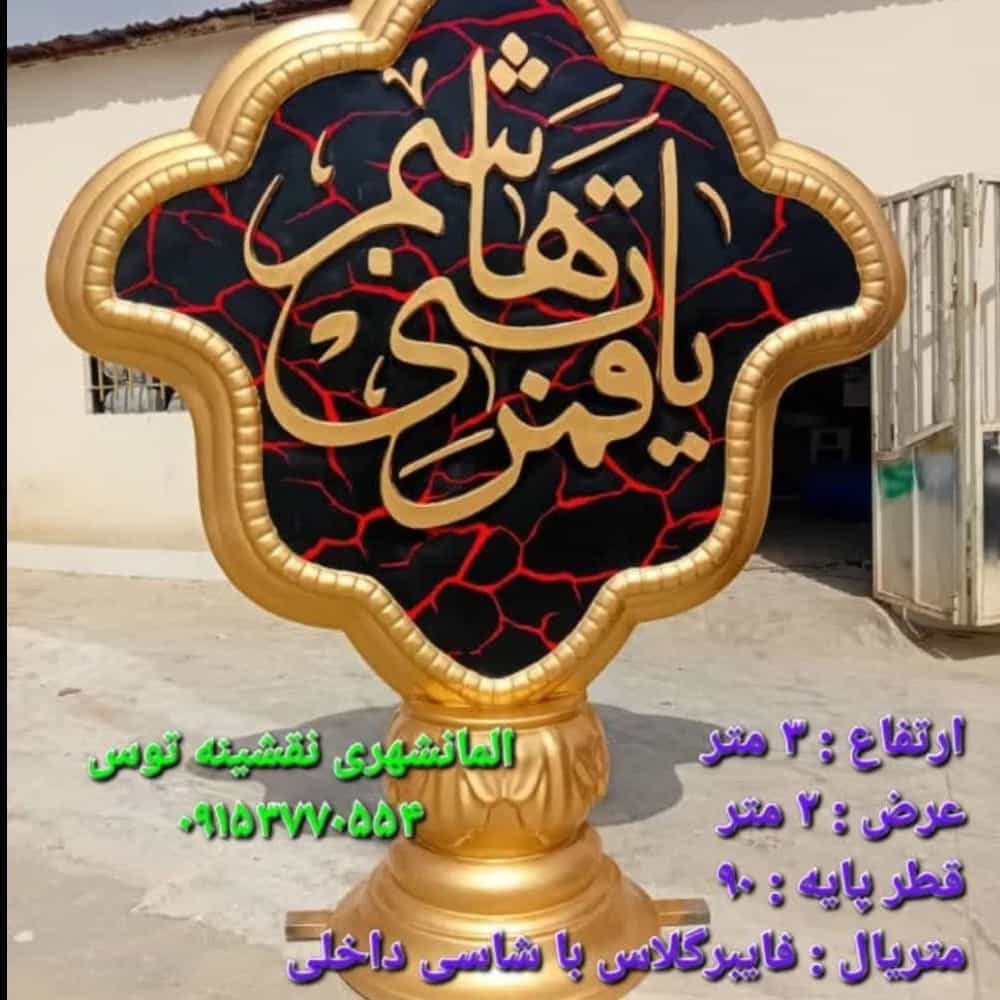 1750659191361.webp