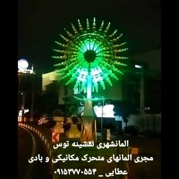 1714986708793.webp