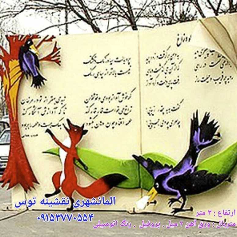 1732956891629.webp