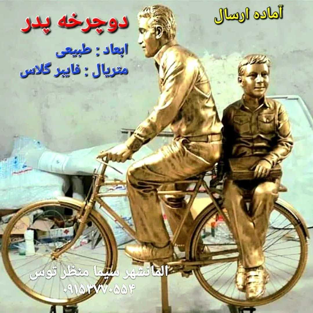 1750495999212.webp